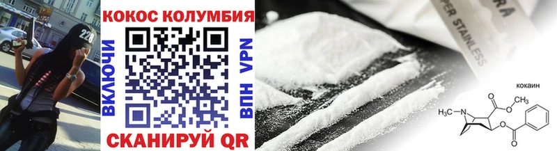 Где можно купить наркотики Нягань APVP  ГАШ  Бошки Шишки 