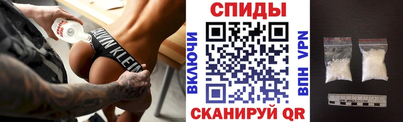 цены Нягань Amphetamine 98%