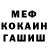 Cocaine VHQ Irina Avtandilyan