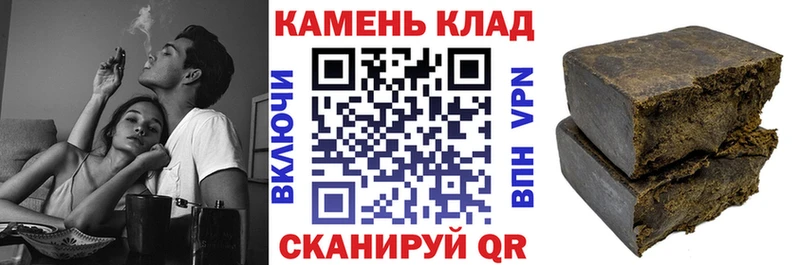 где можно купить наркотик  Нягань  ГАШ индика сатива 