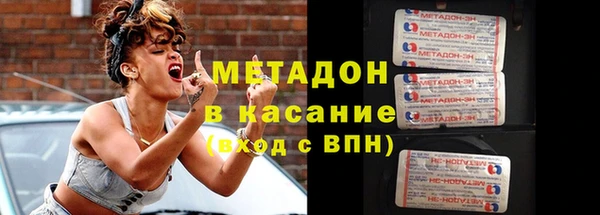 а пвп мука Алексеевка