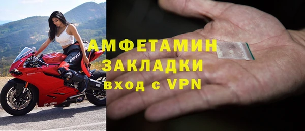 кокс Алзамай