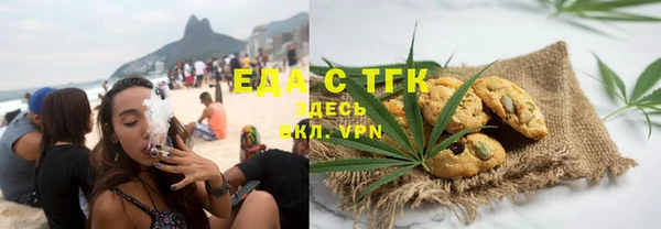 а пвп мука Алексеевка