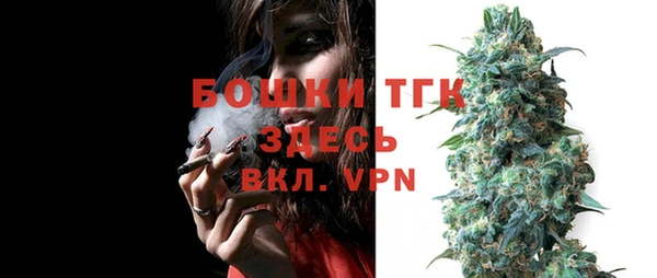 mix Абдулино
