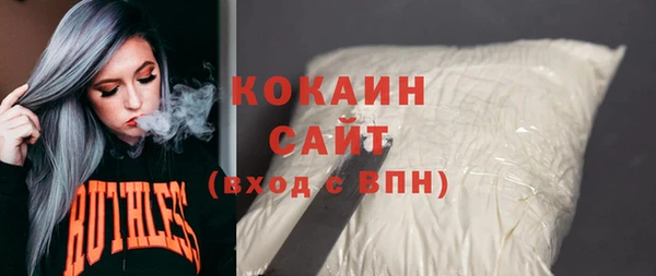 а пвп мука Алексеевка