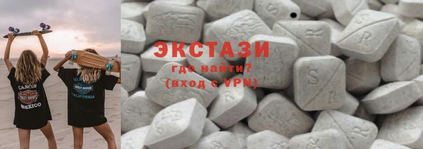 а пвп мука Алексеевка