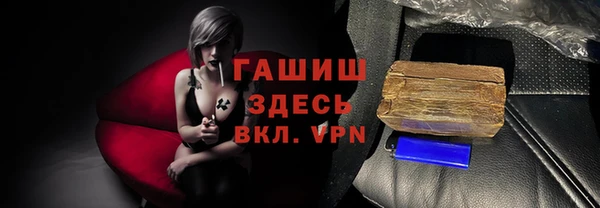 хмурый Абинск