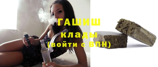 хмурый Абинск