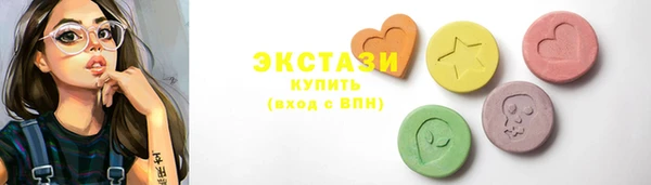 mix Абдулино