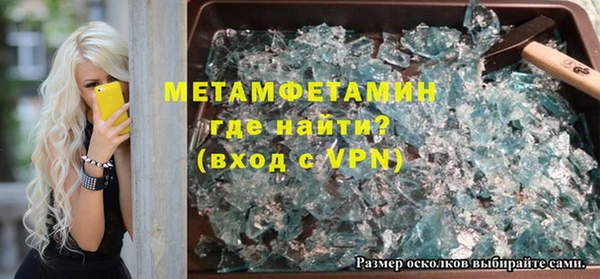 mix Абдулино