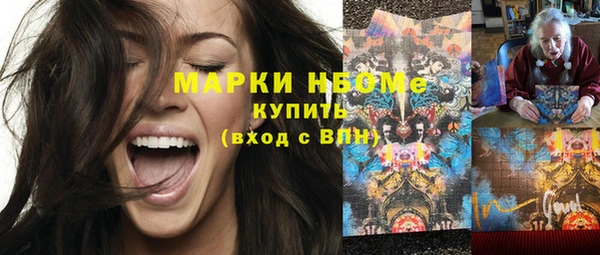 а пвп мука Алексеевка