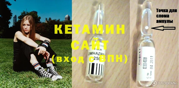 mix Абдулино