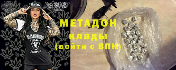 а пвп мука Алексеевка