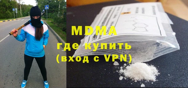 хмурый Абинск