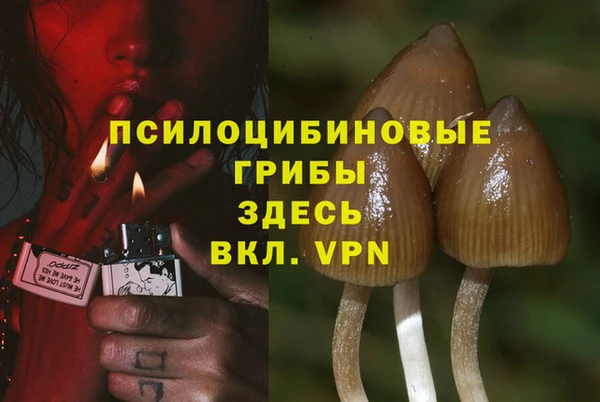 mix Абдулино