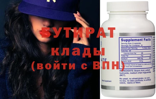 хмурый Абинск