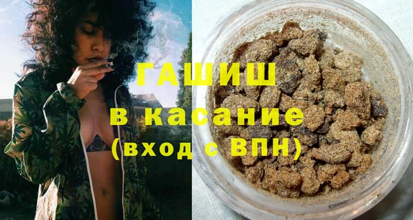 mix Абдулино