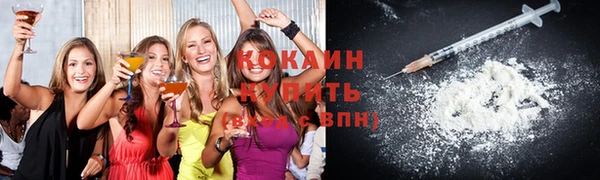 mix Абдулино