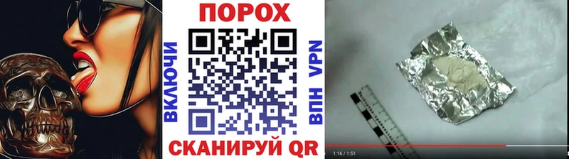 продажа наркотиков  МЕГА зеркало  Первитин Декстрометамфетамин 99.9%  Нягань 