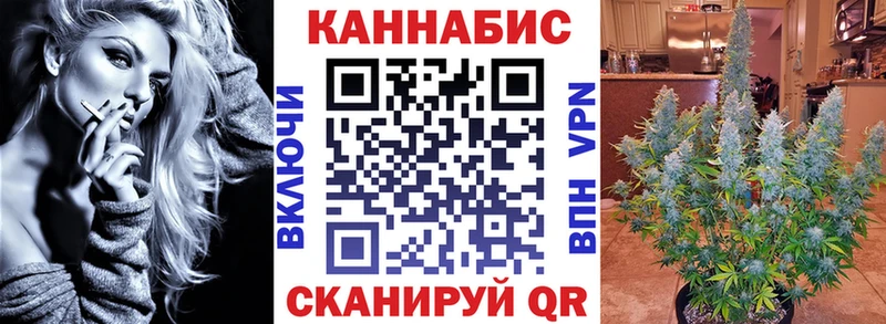 Шишки марихуана Amnesia  Нягань 